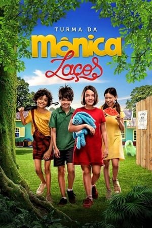 Команда Моники онлайн